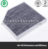 Carbon Activated Media Cabin Filter 4H0 819 439 for AUDI A6