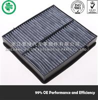 Activated Carbon Ventilation Filter 163 835 00 47 for Mercedes