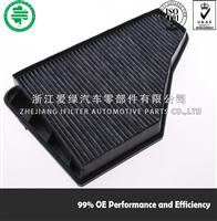 Activated Carbon Air Filter 140 835 00 47 for Mercedes