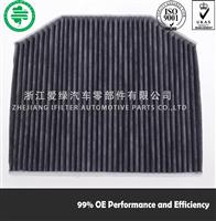 Activated Carbon Cabin Air Filter 92184248 for GM