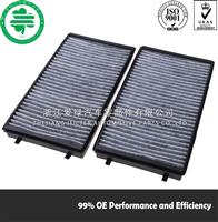 Activate Carbon Cabin Air Filter 64 11 6 921 019, 64 11 6 904 867 for BMW, Alpina, Rolls-Royce
