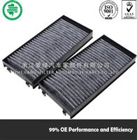 Active Carbon Cabin Air Filter 64 31 6 945 586 for BMW