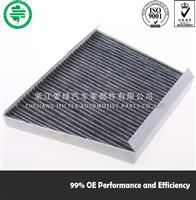 Carbon Filter for Car 211 830 00 18 for Mercedes