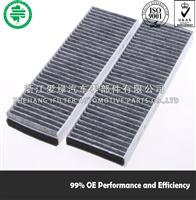 carbon filter for car 4F0 819 439 A of AUDI