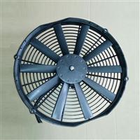 14 inch refrigerator car fan, high quality universal refrigerator car fan