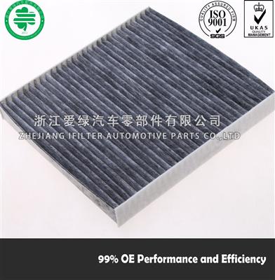 HOT SALE Cabin Air Filter 27277-4M400 Activated Carbon