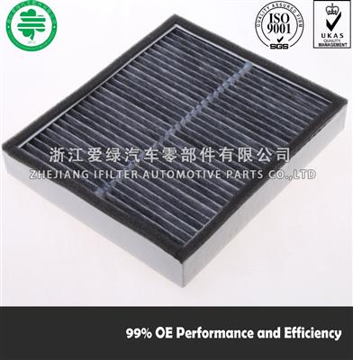 Activated Carbon Cabin Air Filter 27277-1CA1A for INFINITI
