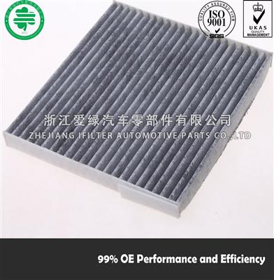 HOT SALE Cabin Filter 27277-2FJ0A Activated Carbon