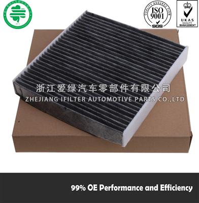 Activated Carbon Air Filter 27277-1ME0B for INFINITI