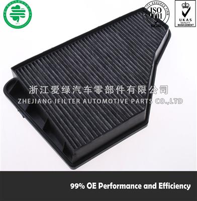 Activated Carbon Air Filter 140 835 00 47 for Mercedes