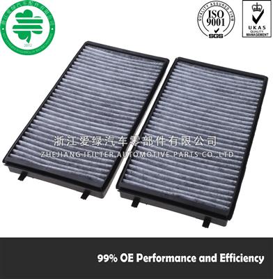 Activate Carbon Cabin Air Filter 64 11 6 921 019, 64 11 6 904 867 for BMW, Alpina, Rolls-Royce