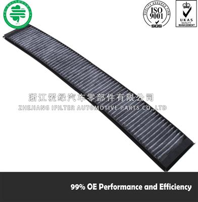 Carbon Air Filter 64 31 9 071 935 for BMW