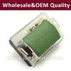 191959263 Air Conditioning Blower Resistor For VW IBMRVW006