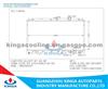 MITUSBISHI Raidator For OEM MB356527 GALANT'87-92 MT