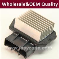 For Toyota corolla EX crown 499300-2121 Blower Motor Resistor IBMRTY001