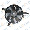 Auto Engine Parts Radiator Fan For NISSAN 21481-25410