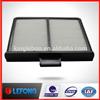 High Efficiency Cabin Filter Manufacturers China 51186-41990/SK200-8