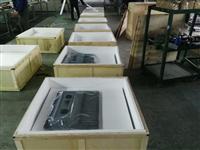 battery driven 24V AC systerm, solar air conditioner