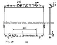 Nissan Aluminum Auto Radiator OEM 25310-26000