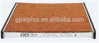 High-end Cabin Air Filter PM2.5 filtration 72880-AG000 Auto accessories