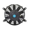 Auto universal radiator fan, 7 inch universal radiator cooling fan