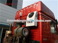 DC Powered 12v/24v 2kw split truck sleeper air conditioning system