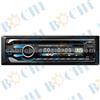 Best Detachable Car Mp3 Player With Shifting Folders/Mute Function