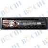 Fantastic Best Quality Detachable Car Mp3 Player With Digital Electronic Tuning