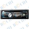 Fashionable Best Detachable Car MP3 Player With Usb Mobile Charger/Mute Function