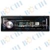 Detachable Car Mp3 Player With Digital Clock/RCA Line Out