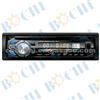 Best Perfromance Detachable Car MP3 Player With Usb Mobile Charger