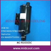 (83062)Receiver Drier /Accumulator for KIA MAGENTIS2002 - 2001