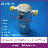 (33101)Receiver Drier /Accumulator for CHEVROLET C1500 1994-1995