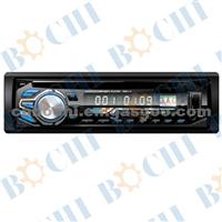 Best Perfromance Detachable Car MP3 Player With Usb Mobile Charger