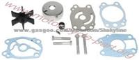 Yamaha-Water-Pump-Repair-Kit-679-W0078