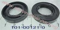 101-00121-0-Crankshaft-Oil-Seal