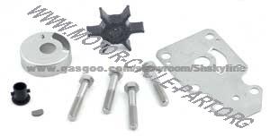 Yamaha-Water-Pump-Repair-Kit-63V-W0078