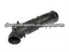 Mazda Air Hose B595-13-220A