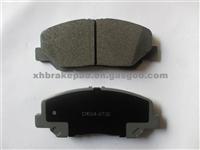 TOYOTA Brake Pad 04465-28520