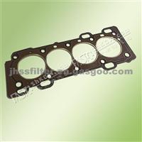 Head Gasket 9404725 For VOLVO