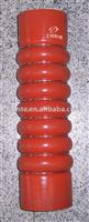 Hump Silicone Hose