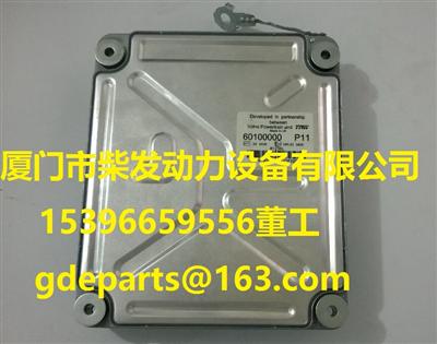 Volvo ECU 60100000, 290 ECU