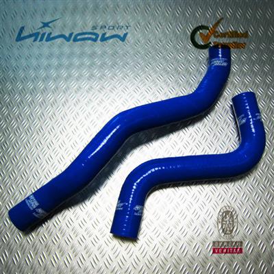 2013 hiwowsport hot sale radiator hose for Mitsubishi