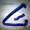 2013 hiwowsport hot sale radiator hose for Nissan