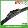 Hot sell wholesale universal wiper blade