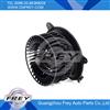 Auto Parts Electric Motor 2018204542 for Mercedes W201