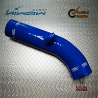 2013 hiwowsport hot sale radiator hose for sabaru