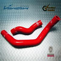 2013 hiwowsport hot sale radiator hose for nissan