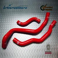 2013 hiwowsport hot sale radiator hose for nissan