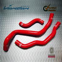 2013 hiwowsport hot sale radiator hose for audi